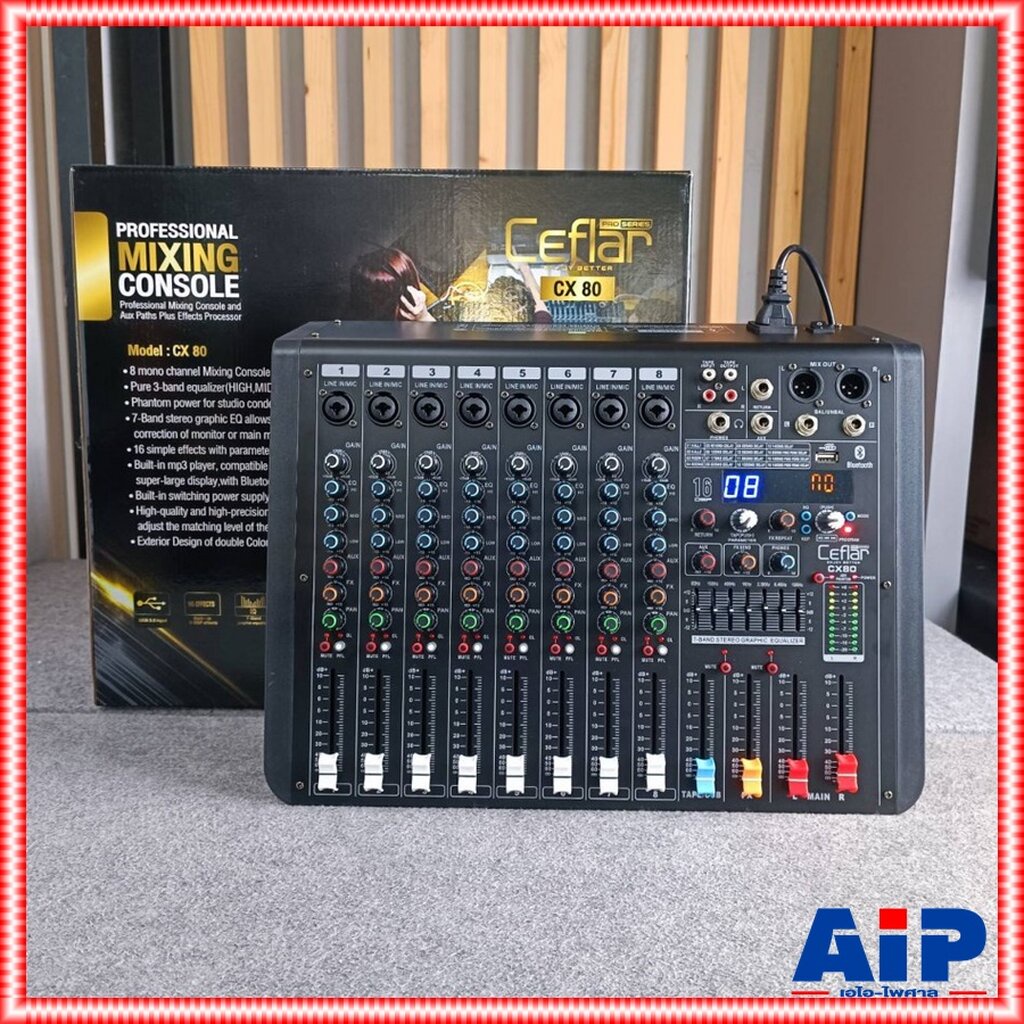 Ceflar CX-80 MIXER มิกเซอร์อนาล็อก ช่องเสียบไมค์ 8 ช่อง มิกเซอร์ เครื่องปรับแต่งเสียง มิกซ์เซอร์พร้อมเอฟเฟคแท้ Ceflar...