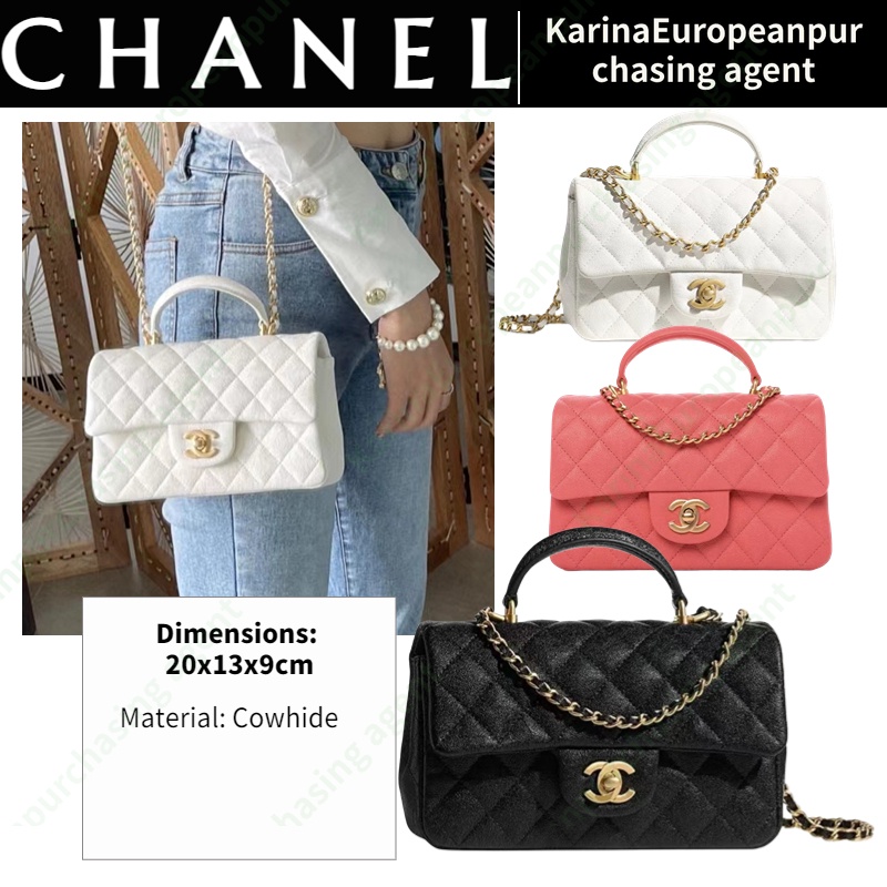 1 ชาแนลChanel Classic Flap CF Women/Shoulder Bag กระเป๋าหูหิ้ว/กระเป๋าสายโซ่