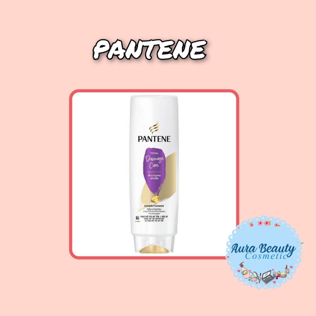 (3ขวด/แพ็ค) Pantene Hair Conditioner Total Damage Care 70 ml. แพนทีน ครีมนวดผม โททัล แดมเมจ แคร์