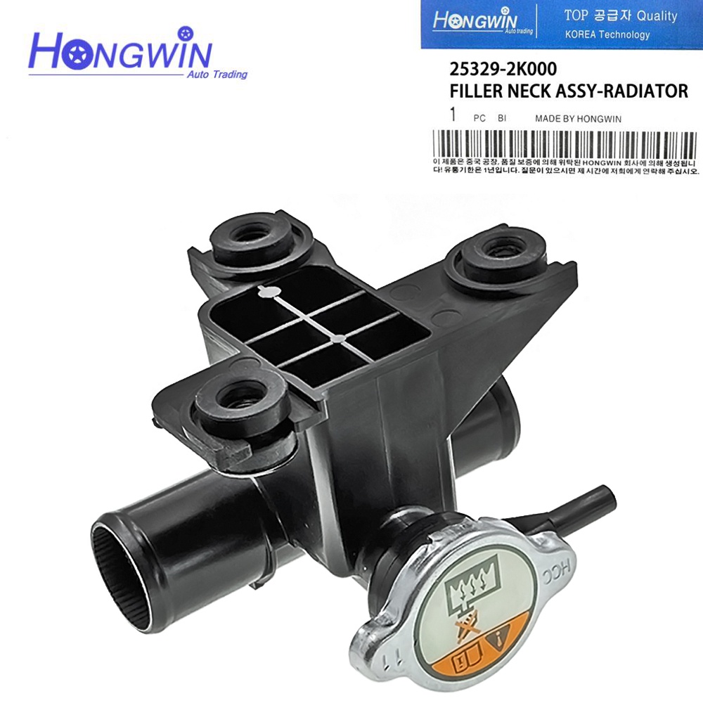 คอเติมน้ําหม้อน้ําพร้อมฝาปิดสําหรับ Kia Soul 1.6L 2.0L 2009-2013 (25329-2K000 25329 2K000)