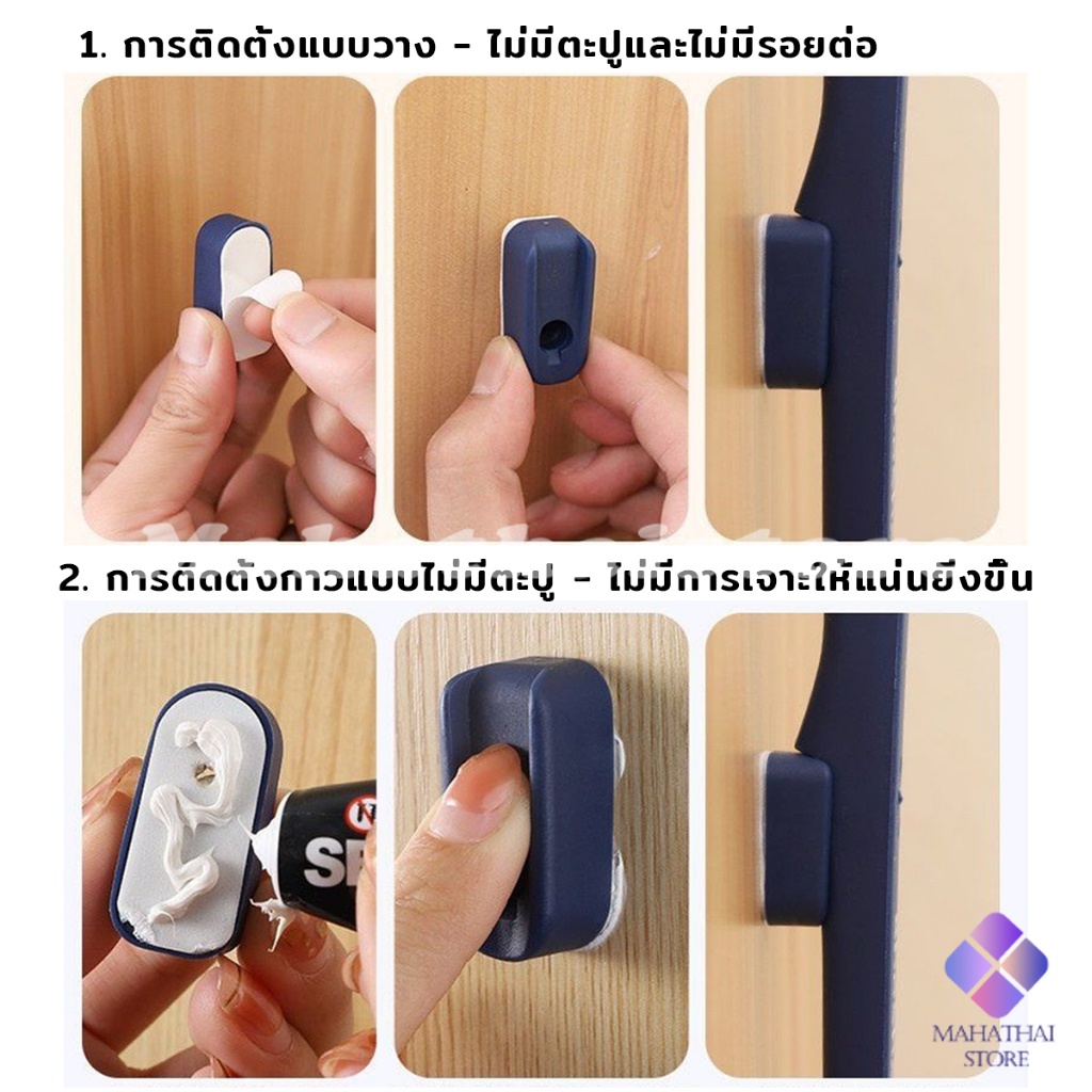 Mahathai ช้อนใส่รองเท้า ความยาว 63cm ที่ช่วยการสวมรองเท้าได้ไว  Shoe Horn Long Handle