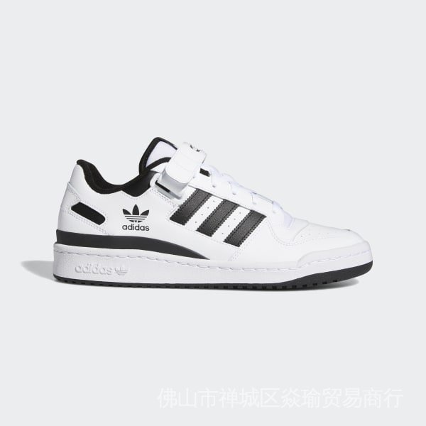 Adidas Forum low Women's sports shoes are black and white