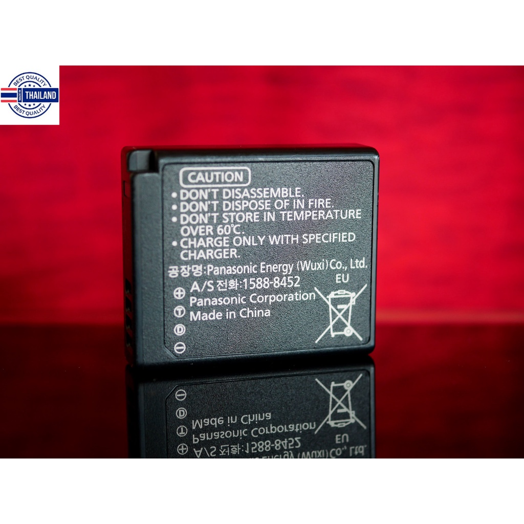 Battery Panasonic LUMIX DMW-BLH7E Original for DMC-GF7 GF8 GM1 GM5 DC-GF9 GF10 LX10 LX15, DMW-BLH7, BLH7E, BLH7 แตเตอรี่