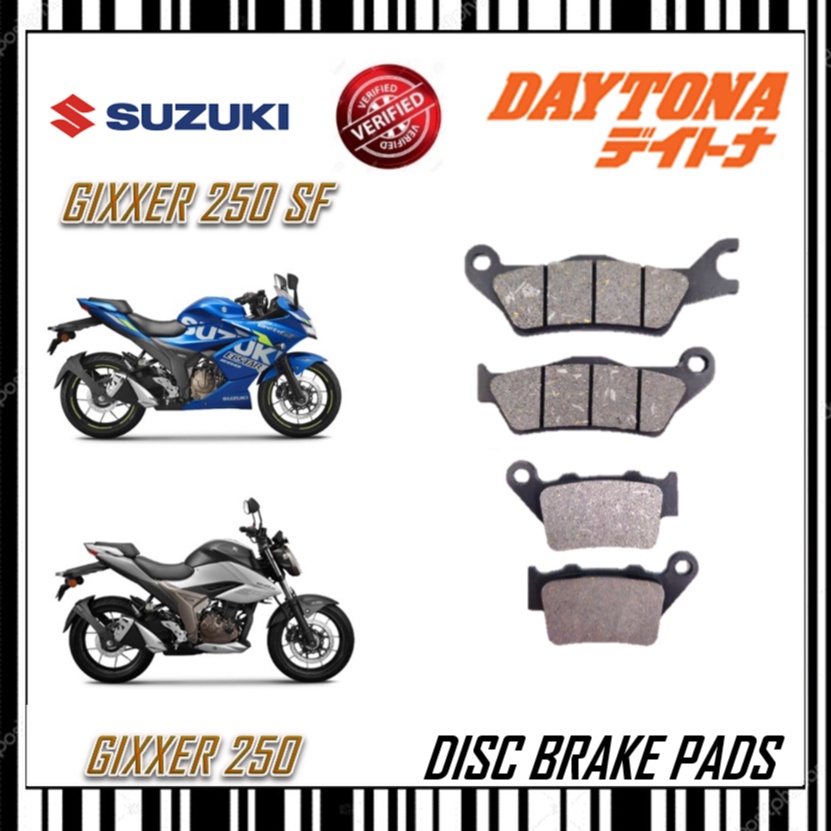 ผ้าเบรคแผ่นดิสก์ SUZUKI GIXXER 250 GIXXER 250 SF คุณภาพดีที่สุด