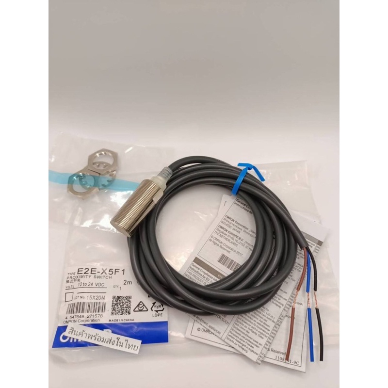 ราคาส่ง PROXIMITY OMRON E2E-X5F1  พร้อมส่งในไทย มีหน้าร้าน