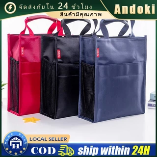 กระเป๋าเอกสาร A4 กันน้ำ สําหรับใส่โน้ตบุ๊ก14นิ้ว เก็บงาน แนวตั้ง เหมาะกับนักเรียน สไตล์นักธุรกิจ