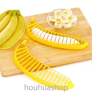 พร้อมสต็อก เครื่องหั่นกล้วย 1 ชิ้น แกดเจ็ตที่สร้างสรรค์ที่ใช…