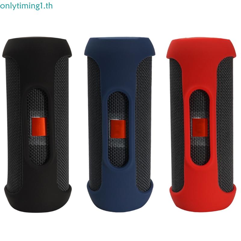 Onlytiming เคสซิลิโคน แบบนิ่ม ทนทาน ซักได้ สําหรับลําโพง Jbl Flip Essential
