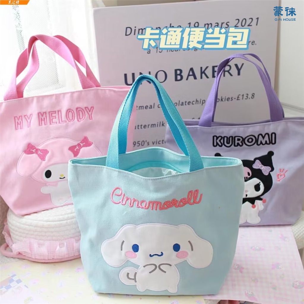 SANRIO กระเป๋าถือ กระเป๋าสะพายไหล่ ผ้าแคนวาส ขนาดใหญ่ จุของได้เยอะ ลาย My Melody Kuromi เหมาะกับของขวัญ สําหรับสตรี