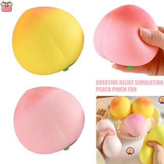 ของเล่นบีบสกุชชี่ รูปพีช แบบยืดหยุ่น ลดความรู้สึก ทนทาน สวมใ…