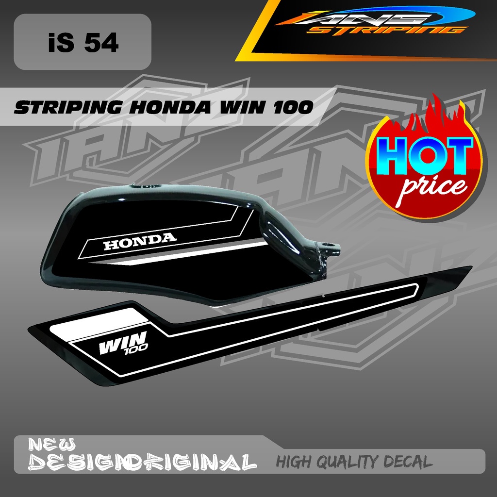 ใหม่ HONDA WIN 100 TANK STRIPING CUSTOM HOLOGRAM / NON HOLOGRAM IS54