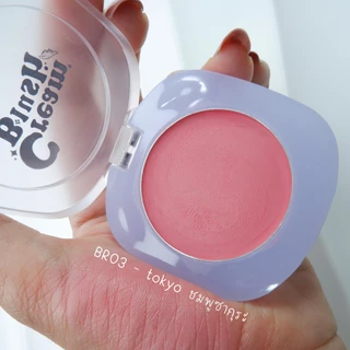 บลัชออน MBLITHE Blush บลัชออนเนื้อครีม เฉดสีชัด สวยทุกสี เนื้อเนียนนุ่ม เกลี่ยง่าย แต่งได้ทุกวัน