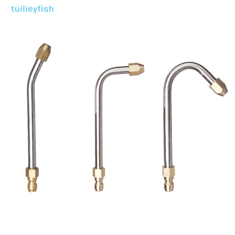 【tuilieyfish】 25° /90° หัวฉีดน้ําแรงดันสูง รูปตัว U 1/4 นิ้ว สําหรับทําความสะอาด【IH】
