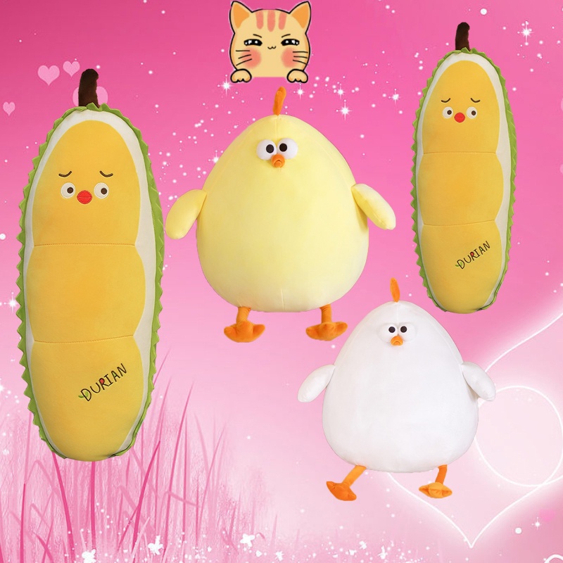 Little Yellow Chicken Plush Toy ไก่ทุเรียน Durian chicken พร้อมส่ง หมอนตุ๊กตาไก่น้อยน่ารัก สีเหลือง 