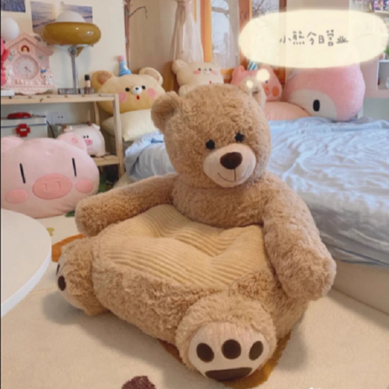 โซฟาตุ๊กตาหมีเด็ก เบาะนั่งพื้นห้องนอน เก้าอี้โซฟาขี้เกียจ 50*50*45 cm - รูปที่ 2