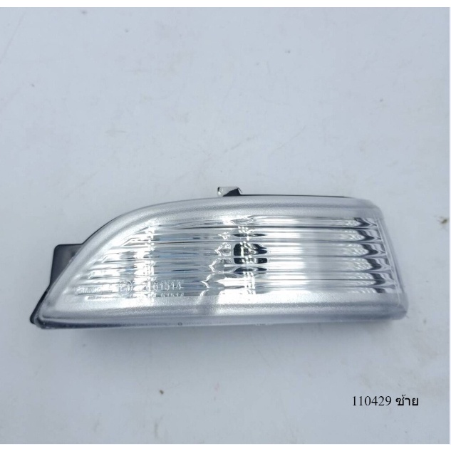 กระจกมองหลังรถยนต์ ไม่รวมหลอดไฟ ไฟเลี้ยวกระจกมองข้าง ไฟเลี้ยวข้าง ฟอร์ด FORD EVEREST, BT50 PRO, RANG