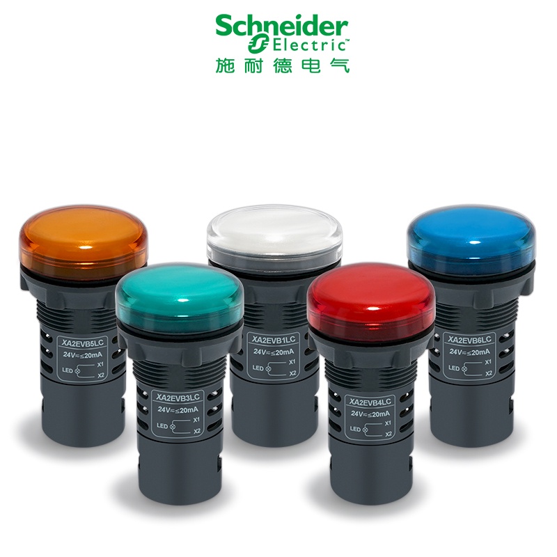 Schneider ไฟสัญญาณ LED XA2EVB1LC XA2EVB3LC XA2EVB4LC XA2EVB5LC XA2EVB6LC XA2EVM3LC XA2LC XA2EVM4LC ย