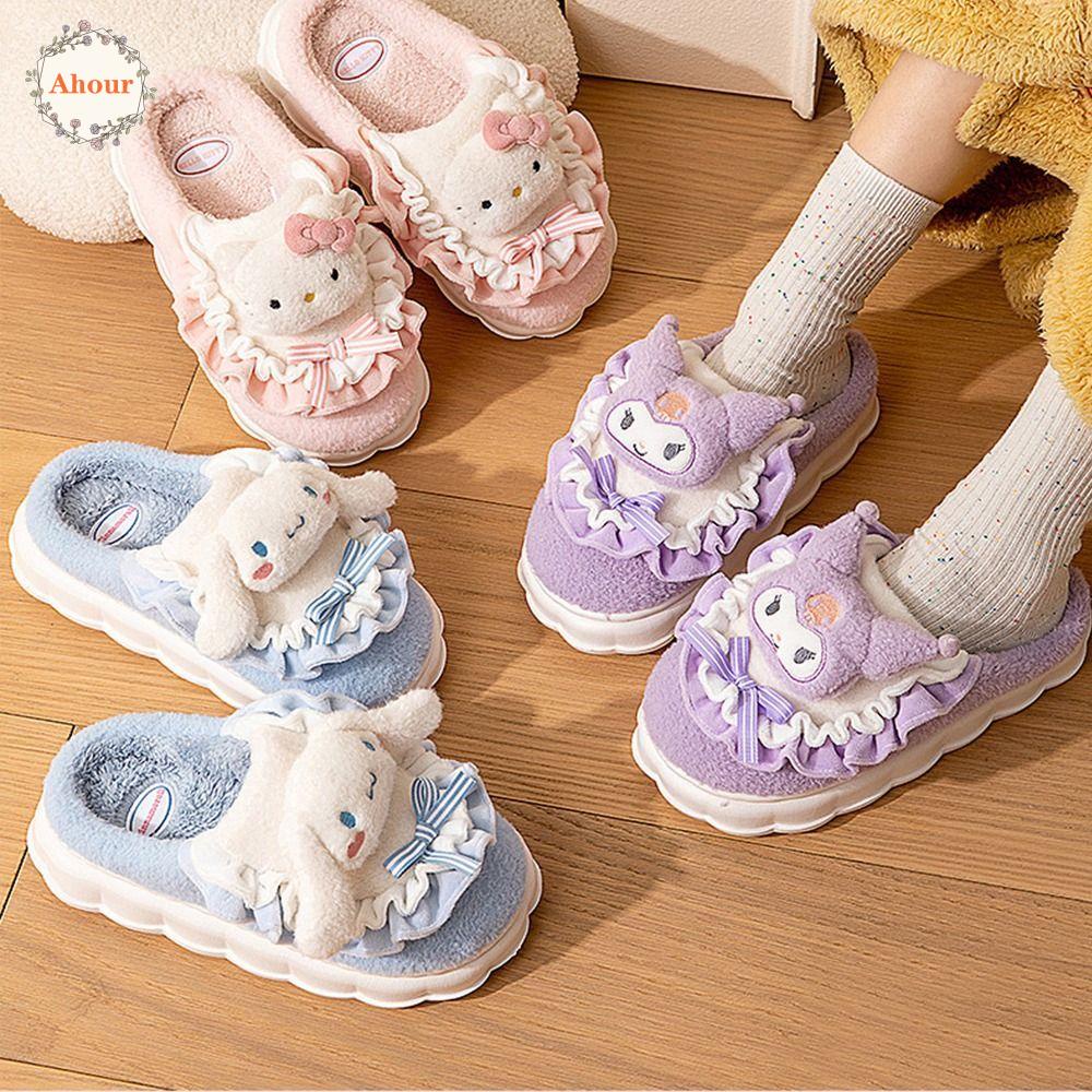 Ahour รองเท้าแตะ ขนปุยนุ่ม อบอุ่น ลาย Pompom Purin Cinnamoroll น่ารัก สําหรับเด็ก