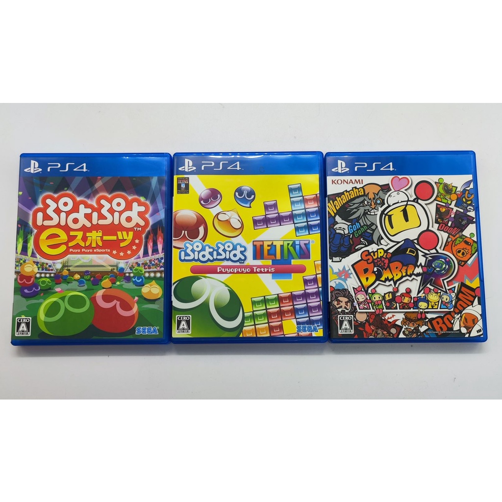 [มือ2] แผ่นแท้📀 PS4 Series Puyo และ Super Bomberman R | เลือกหน้าเกมได้เอง | มือ2✌ สภาพไปทางดี  | Zone Japan |