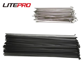 Litepro ซี่ล้อจักรยาน สเตนเลส หัวกลม 14G 2 มม. 182 191 194 1…