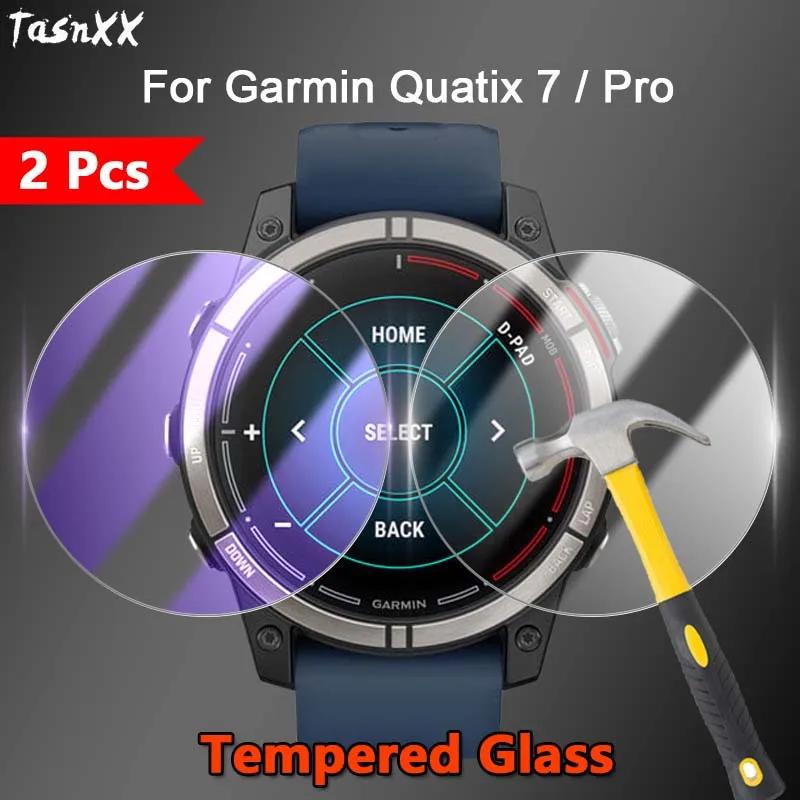 ฟิล์มกระจกนิรภัยกันรอยหน้าจอ 9H 2.5D บางพิเศษ ป้องกันแสงสีม่วง สําหรับ Garmin Quatix 7 7X Pro Sapphi