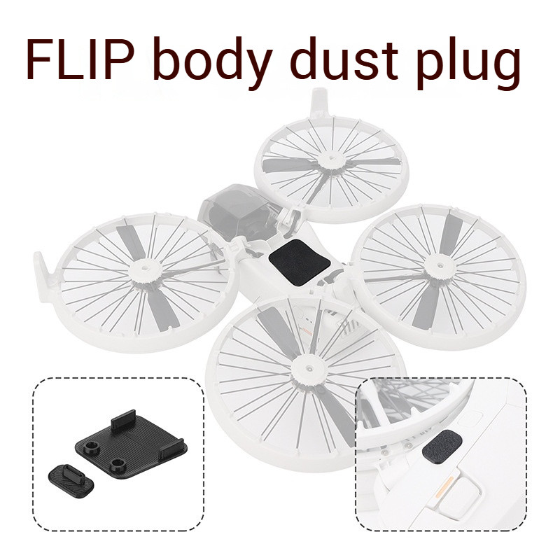 เข้ากันได้กับฝาครอบกันฝุ่นของร่างกาย DJI Flip, ฝาครอบป้องกันลัดวงจรป้องกันรอยขีดข่วนและความชื้น, อุปกรณ์เสริมแผ่นป้องกัน