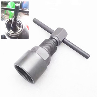 ดูดล้อแม่เหล็ก ตัวถอดจานไฟ ฮอนด้า มอเตอร์แม่เหล็กดึง HONDA 1…