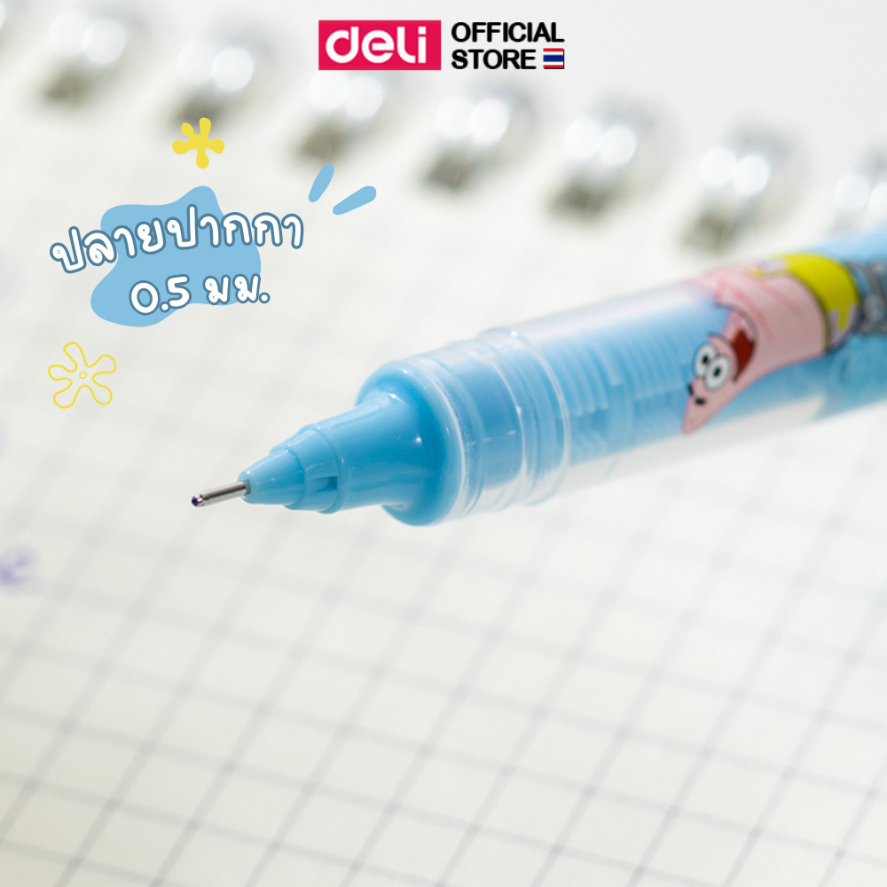 Deli قلم جل بغطاء Q305 ‏0.5 مم SpongeBob — صورة 4