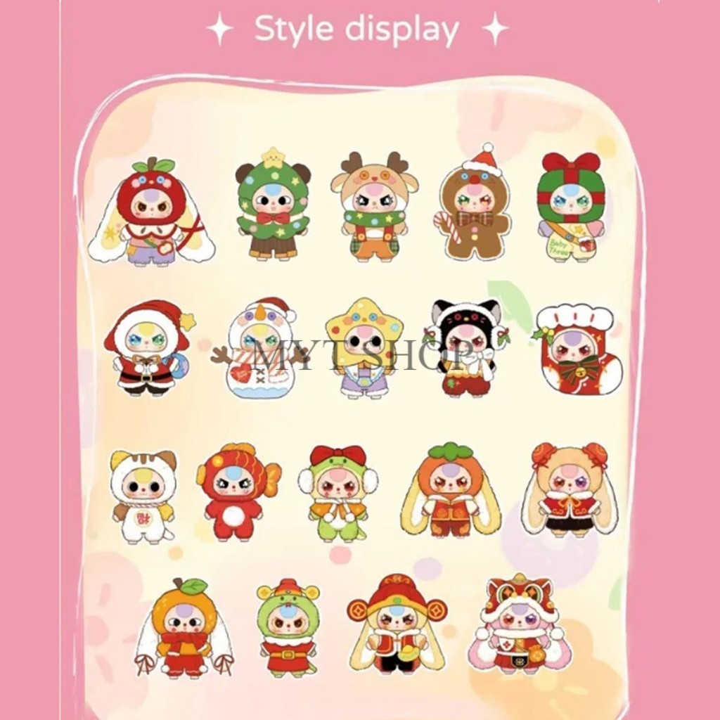 แผ่นปรับอากาศเบบี้ทรี Babythree แผ่นน้ำหอม ห้อยในรถ ตู้เสื้อผ้า มาลุ้นความหมอกัน สินค้าพร้อมส่งในไทย