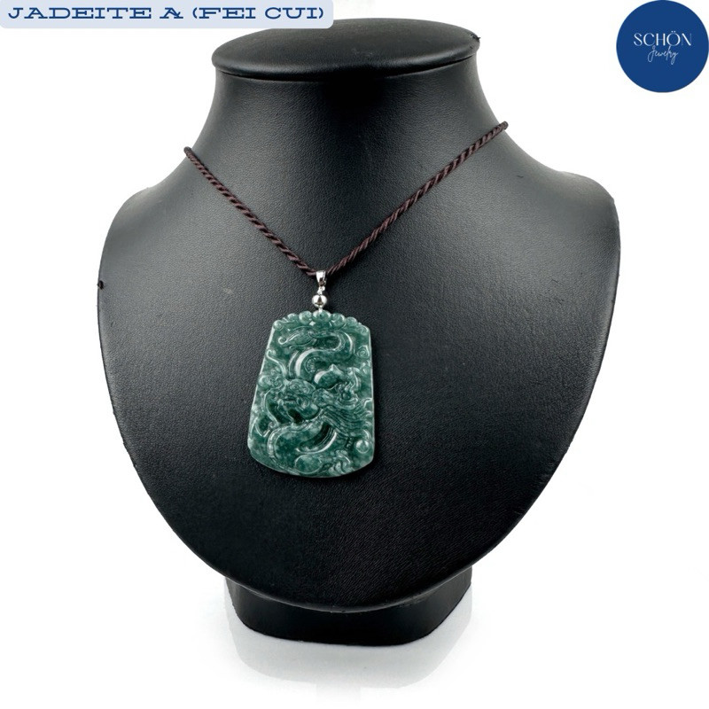 เครื่องราง PDJ-LDR-DBL จี้หยกแกะลายมังกร จี้มังกรหยก หยกแท้ Jadeite A พร้อมสร้อยเชือกร่มสำหรับร้อยขึ