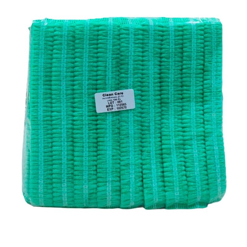 CLEAN CARE หมวกคลุมผมใยสังเคราะห์ สีเขียว (แพ็ค 100 ชิ้น)