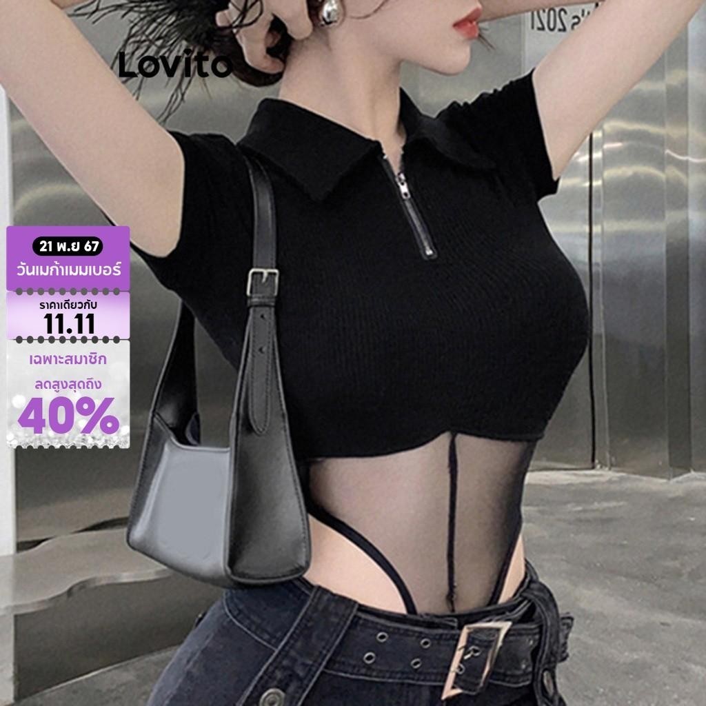 Lovito ชุดบอดี้สูทผู้หญิง ตาข่าย แต่งซิป สีพื้น สไตล์ลำลอง LNE31107 (สีดำ)