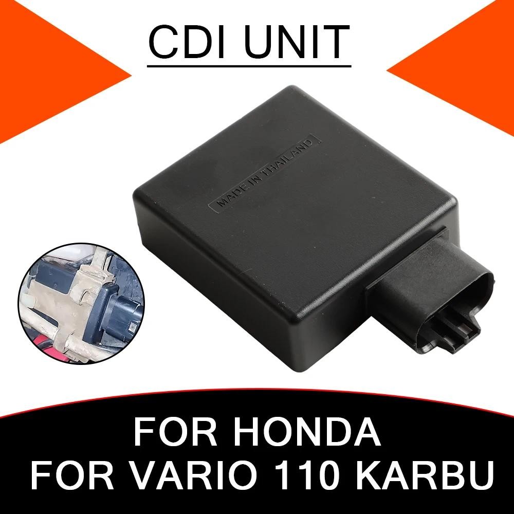 กล่อง CDI กล่องไฟ สำหรับ Click 110 รุ่นเก่า Click Play Click คาร์บูเรเตอร์ อุปกรณ์เสริม