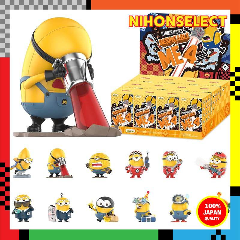 POP MART Universal Despicable Me 4 Series [Assortment Box of 12 Pieces] Pop Mart Gacha Gacha Blind B