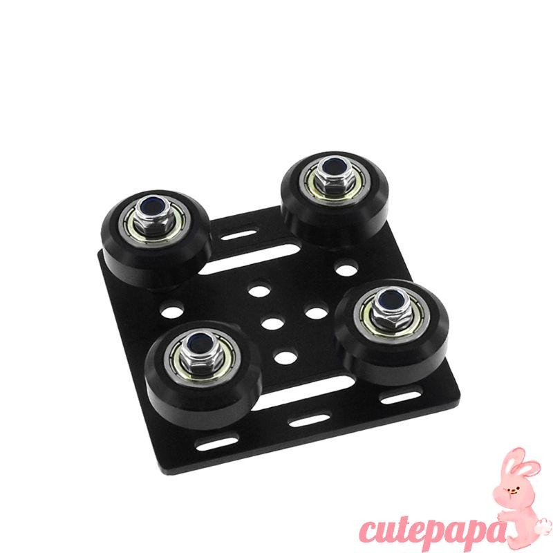 Cutep แผ่นสไลด์พิเศษ 20 มม. สําหรับ Mini Five Roulette Profiles V-slot Gantry แผ่น