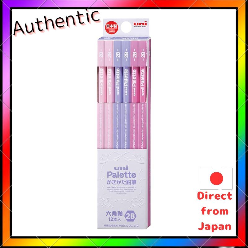 Mitsubishi Pencil Uni Palette Lavender Writing Pencil - 1 โหล (เกรดต่างๆ: B, 2B, 4B, 6B)