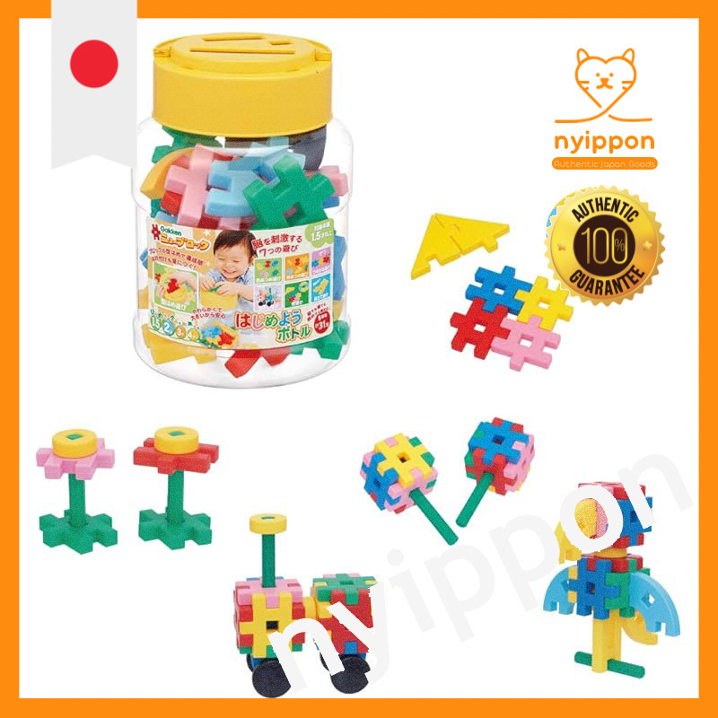 Gakken New Block Let's Start Bottle (Target Age: 1.5 years and older) 83184