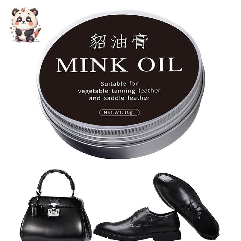 YKDครีมทําความสะอาดหนังMink Oilหนังคอนดิชั่นเนอร์หนังกันน้ําboot Conditionerน้ํามันอานหนังCare Softener