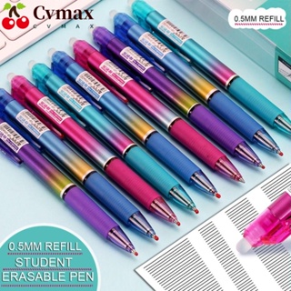 Cvmax ปากกาลูกลื่น หัวกระสุน 0.5 มม. ลบได้ สีสันสดใส สําหรับนักเรียน สํานักงาน 12 ชิ้น ต่อชุด