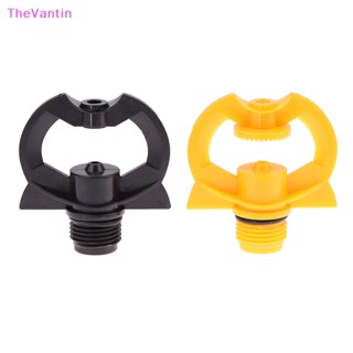 Thevantin หัวฉีดสปริงเกลอร์ พลาสติก เกลียวตัวผู้ 1/2 นิ้ว หมุนได้ 360 องศา สําหรับรดน้ําในสวน