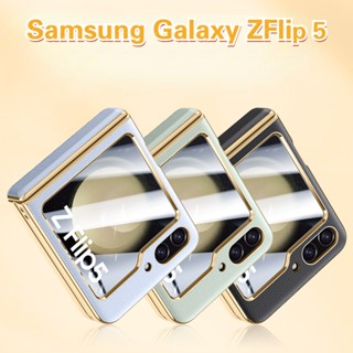 เคสมือถือ แบบหนัง ฝาพับ พร้อมช่องใส่บัตร กันตก สําหรับ Samsung Fold Z Flip 5 Flip 5