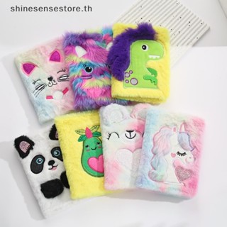 Shine สมุดโน้ตบุ๊ก ปักลายการ์ตูนกระต่ายน่ารัก ขนาด A5 สีชมพู เครื่องเขียน สําหรับเด็กผู้หญิง นักเรียน
