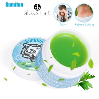 ป้องกันกล้ามเนื้อบรรเทายุง Pain Ointment 100% Original สมุนไพรสีเขียว Ointment Painkiller Relief Itch Ointment TECH3