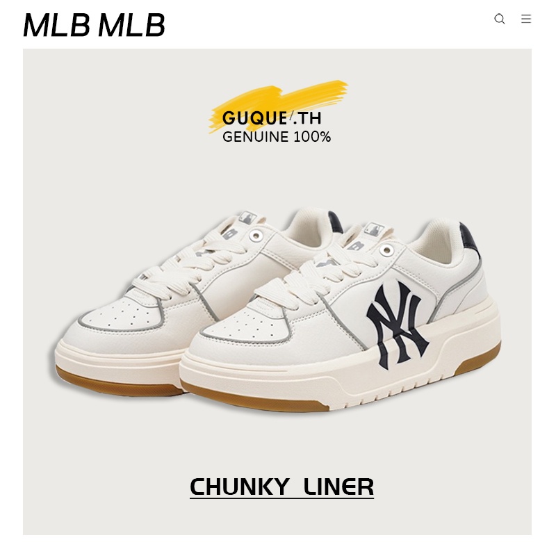 - แท้💯 - MLB Chunky Liner beige Sneakers 🚩