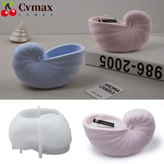 Cvmax แม่พิมพ์เชิงเทียน ซิลิโคน รูปหอยสังข์ สไตล์มินิมอล สําหรับตกแต่งบ้าน DIY