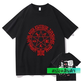  พิมพ์ลาย ราคาต่ำสุด!! เสื้อยืดผ้าฝ้าย พิมพ์ลายกราฟฟิคอนิเมะญี่ปุ่น Alucard Hellsing Vampire Hunter สองด้าน สําหรับผู้ชา