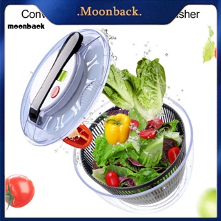 &lt;moonback&gt; เครื่องสลัดผัก ผลไม้ ทนทาน ความจุ 5 ลิตร สําหรับบ้าน ห้องครัว