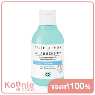 Cute Press Ci - Lab Sensitiv Natural Probiotic Feminine Wash #Daily Fresh.