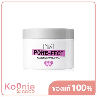 barenbliss Im Pore-fect Amazon Glow Clay Duo 100g แบร์แอนด์บลิซ มาสก์โคลนทูอินวัน ลดความมันและสิ่งอุดตันในรูขุมขน.