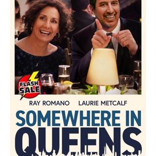 Bluray บลูเรย์ Somewhere in Queens (2022) ควีนส์?ที่แห่งนี้ยังมีฝัน (เสียง Eng | ซับ Eng/ไทย) Bluray บลูเรย์